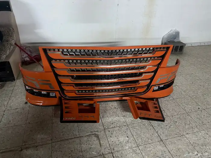 صدام دينا ايسوزو 1