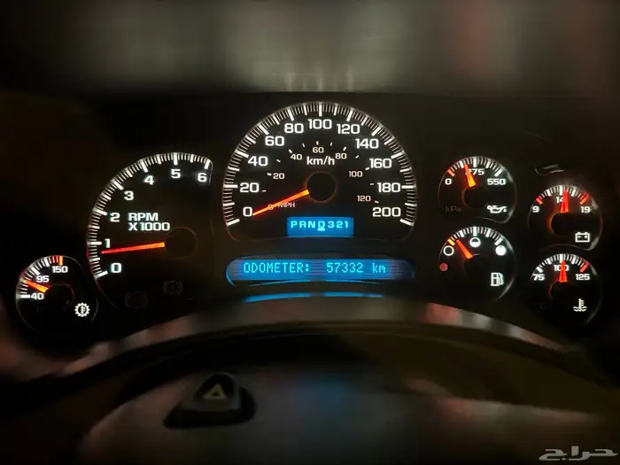 جمس سوبربان 8100 مخزن مالك اول 30