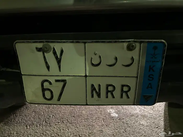 لوحة مميزة جدا 0