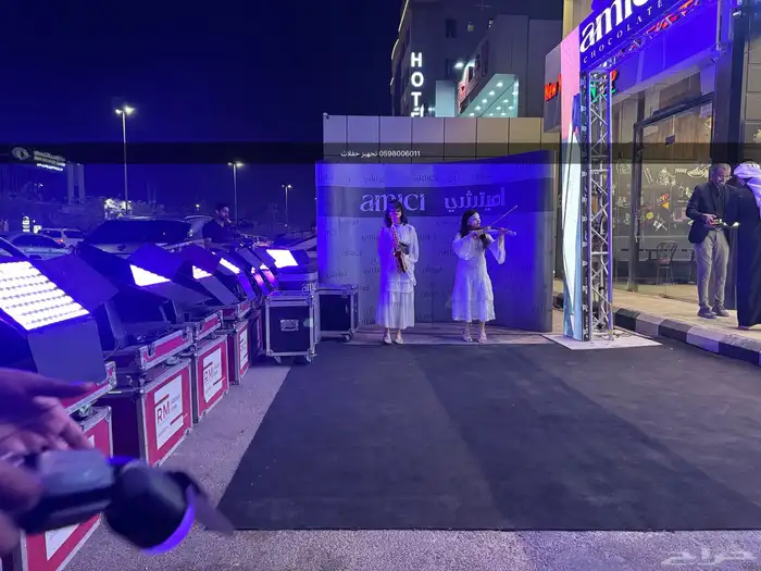 تجهيز افتتاحات محلات تجهيز مؤتمرات 0