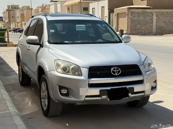 تم البيع 1