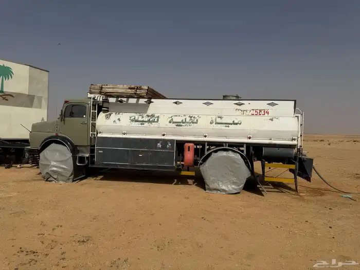 عايدي بوز وايت 2