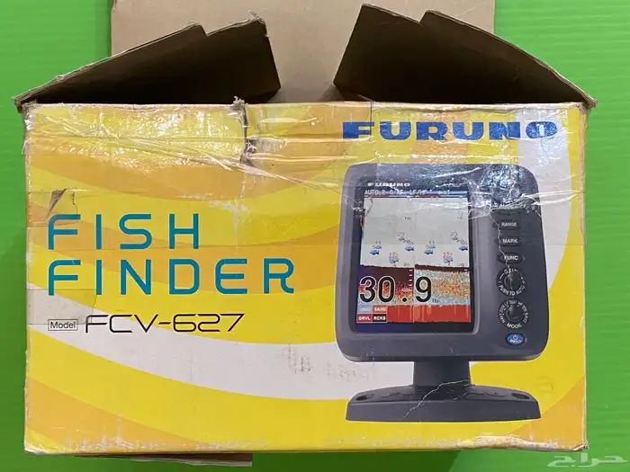 جهاز ملاحة بحري FURUNO 7