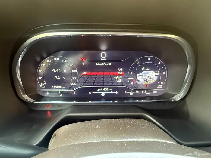 يوكن 2022 SLT 23