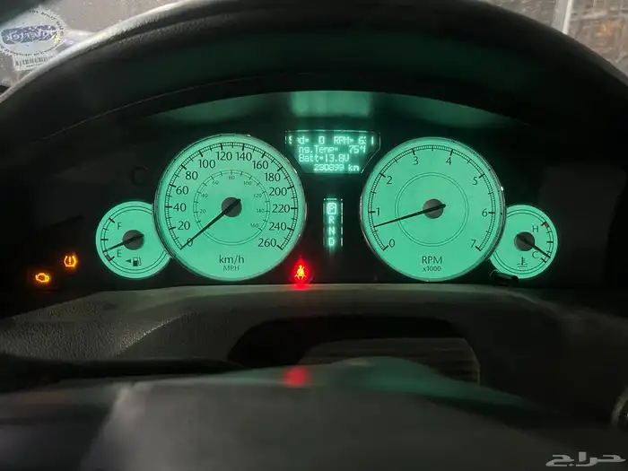 كرايسلر 2007 1