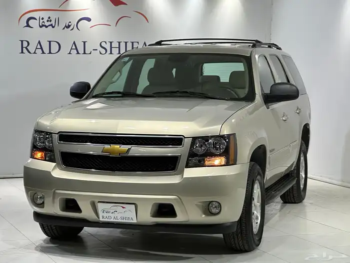 شيفروليه تاهو 2012 LT دبل سعودي 0