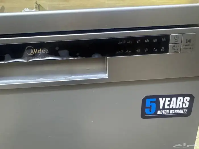 اجهزة منزلية 2