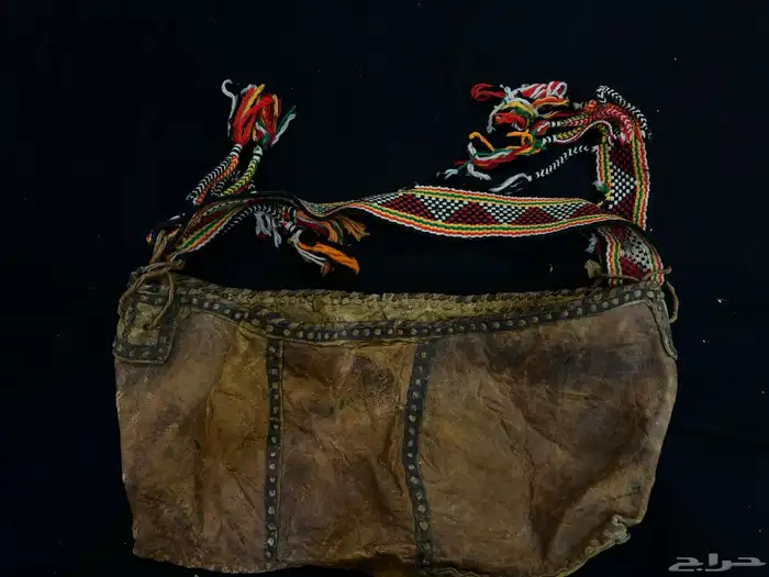 خورج تراثي 1