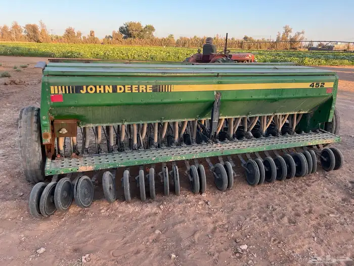 بذارة جندير 452 0