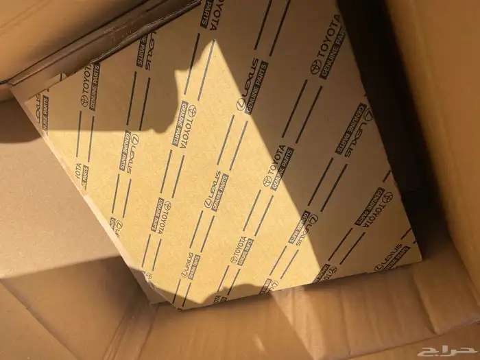 طقم كلتش هايلكس وكالة 1