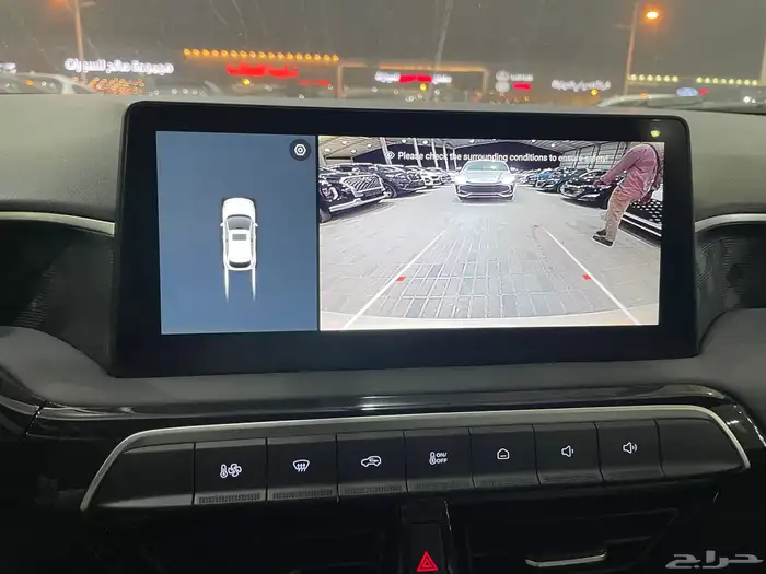 ام جي 2025 3استاندر سعودي(بنزين)1.5L 25