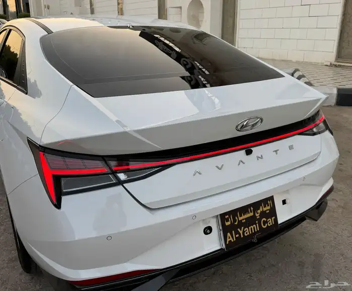 هيواندي النترا 2021 نص فل 9