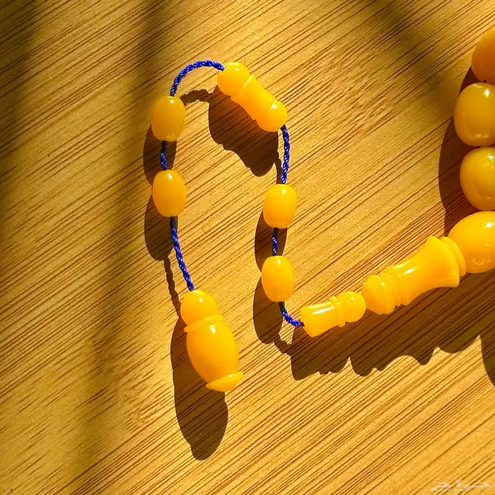 سبحه بكلايت 2