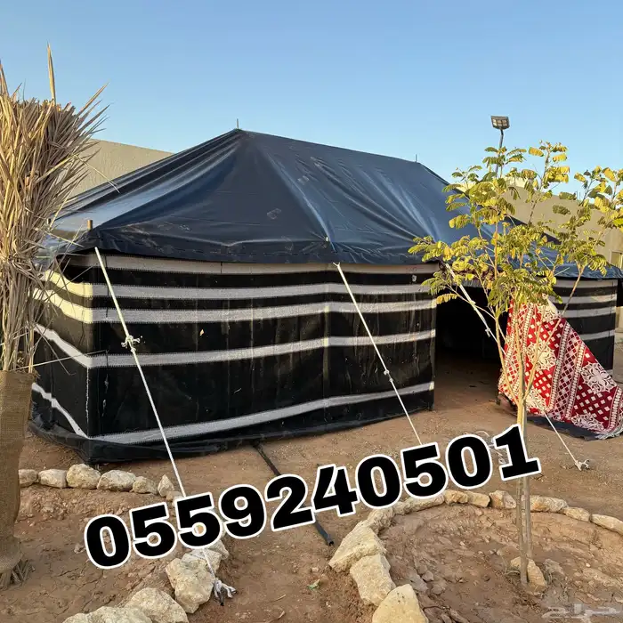 بيوت شعر - بيت شعر اسود تركي ماكينه الماني - خيام شعر 8