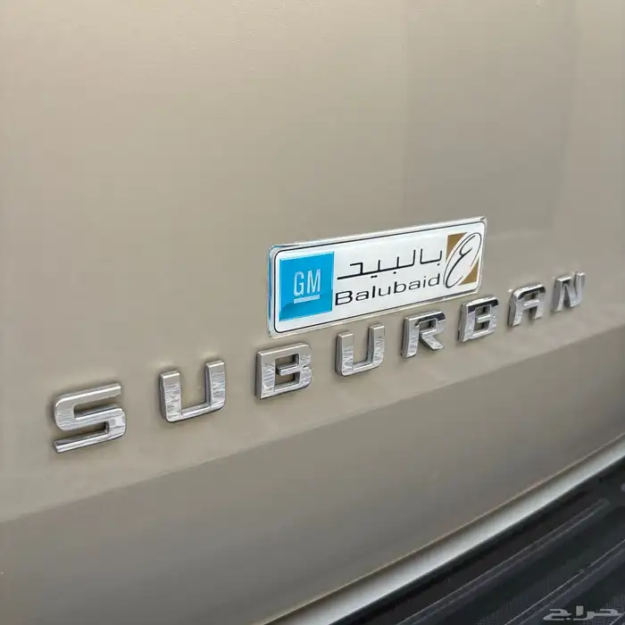 سوبربان 2012 مخزن 19