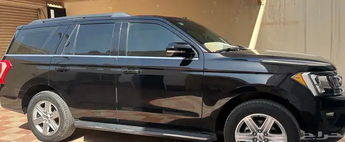اكسبديشن 2020 0