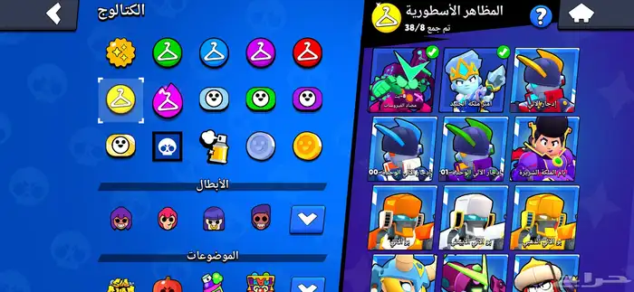 حساب براول ستارز نادر فيه شيلي النجمه و جايل اول موسم 6