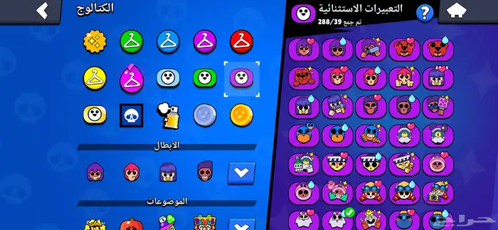 حساب براول ستارز نادر فيه شيلي النجمه و جايل اول موسم 10