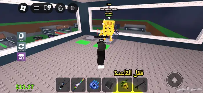 روبلوكس ماب السرقة كل الاشياء 40 مع بعض 2
