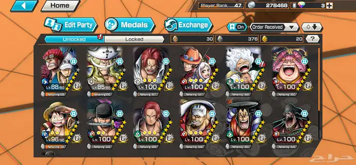 حساب باونتي راش قوي جدا ورخيصصص 2