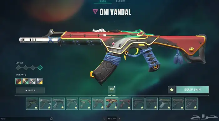 حساب فالو رانك اسندنت تو مليان سكنات 2