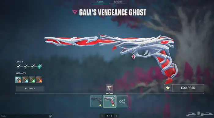 حساب فالو رانك اسندنت تو مليان سكنات 9