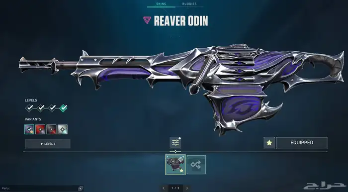 حساب فالو رانك اسندنت تو مليان سكنات 13