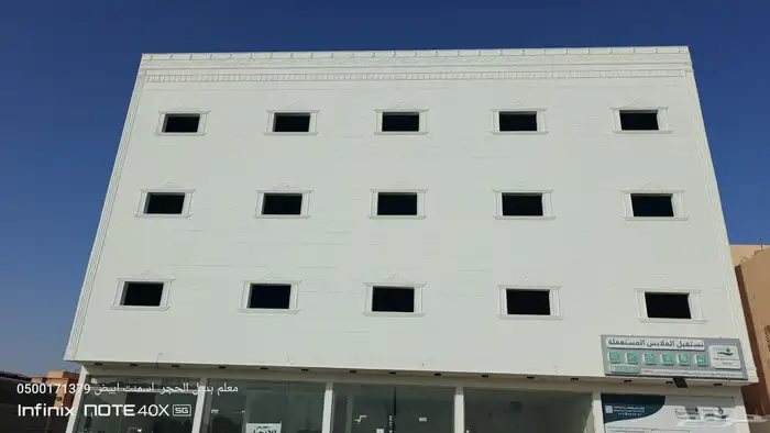 لياسه ملونه بديل الحجر الطبيعي أشكل مختلفه. 1