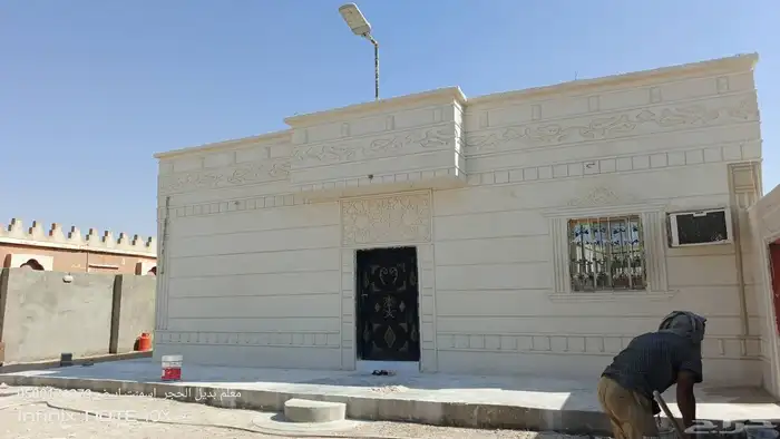 لياسه ملونه بديل الحجر الطبيعي أشكل مختلفه. 2