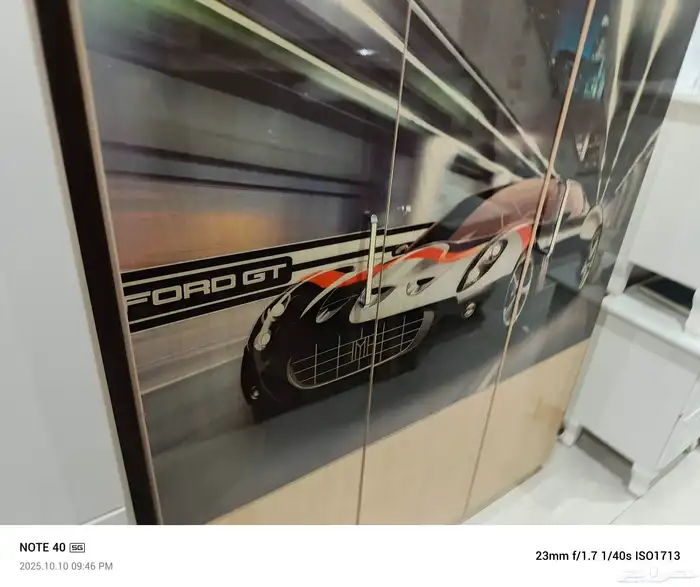 اثاث للبيع 1