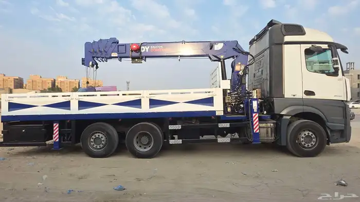 Boom truck Dong yang 12 Ton for Sale 2