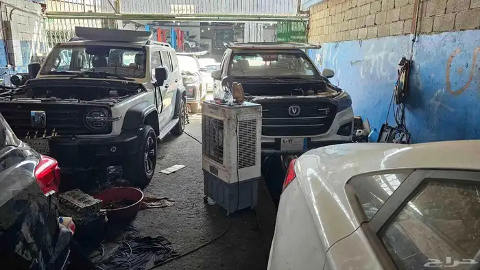 مكينه شانجان هنتر 0