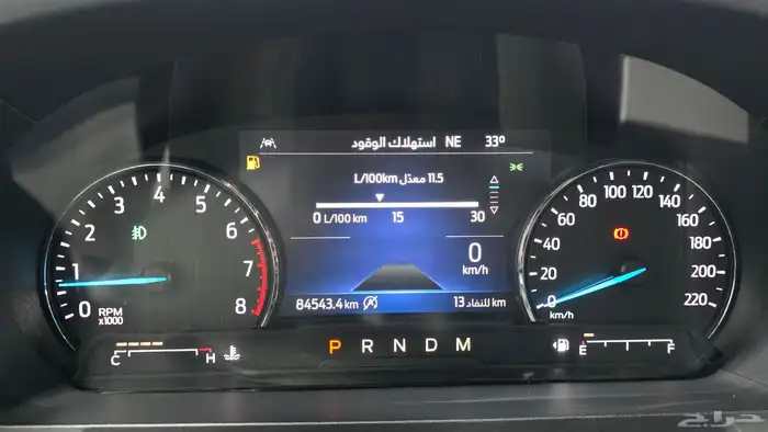 فورد اكسبلورر XLT 2021 7