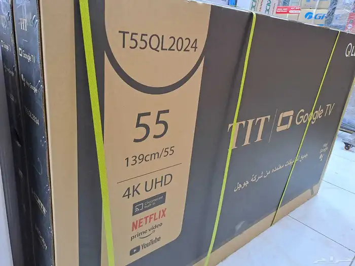 جديد تلفزيون سمارت شاشات تلفزيون سمارت ذكية 4kبالتوصيل 8