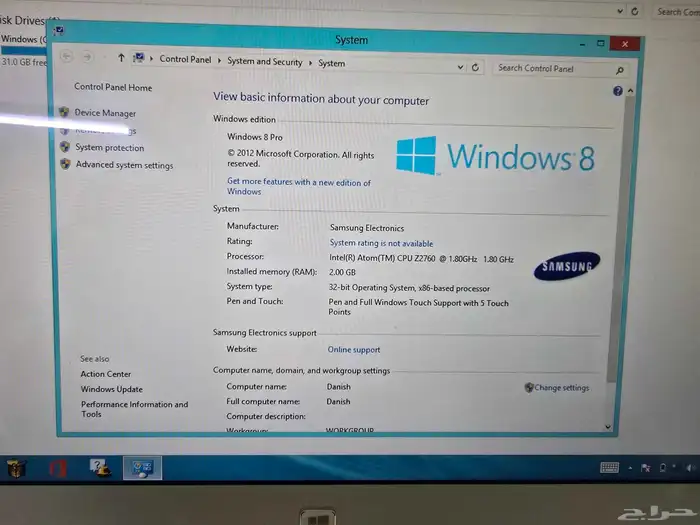 سامسونج تاب و لابتوب نظام وندو 0