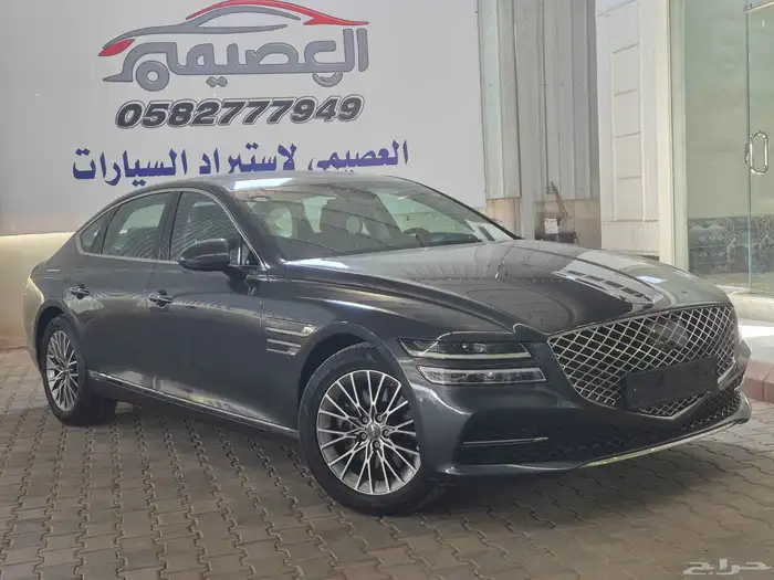 جنسيس G80 2021 1