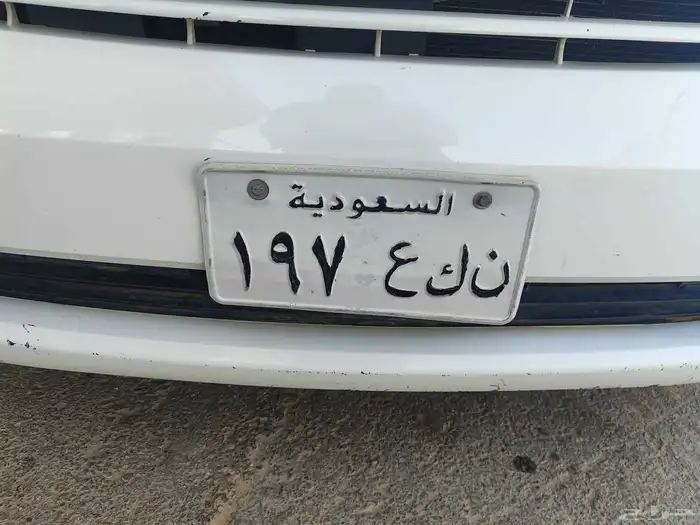 لوحة اصدار قديم 0