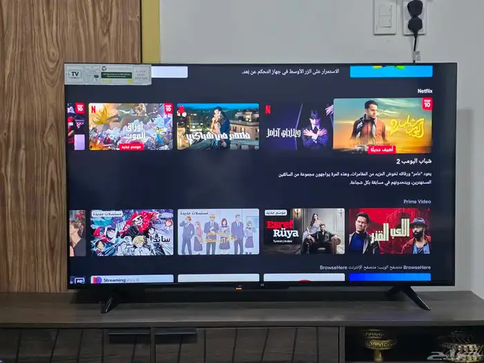 شاشة 55 بوصة اندرويد سمارت شاومي حديثة 5