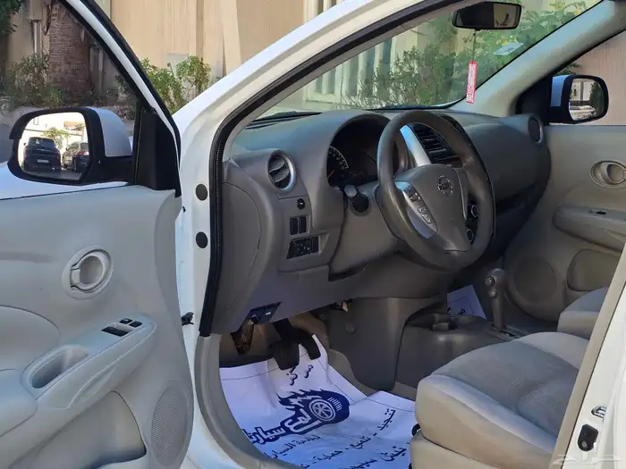 نسيان صني 2015 5