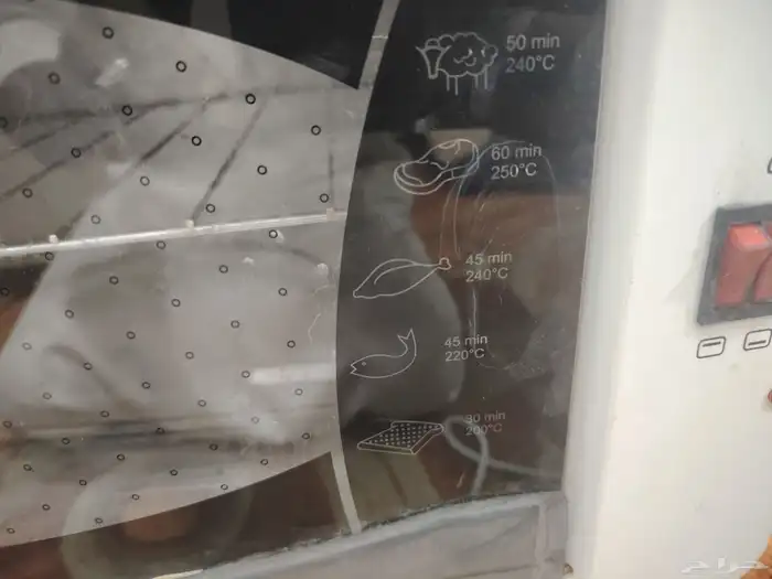 فرن كهربا دجاج  سمك  كيك لا أي شي شغال علا شرط 4