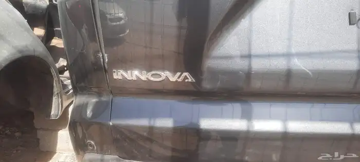 الرياض تشليح الحاير 1