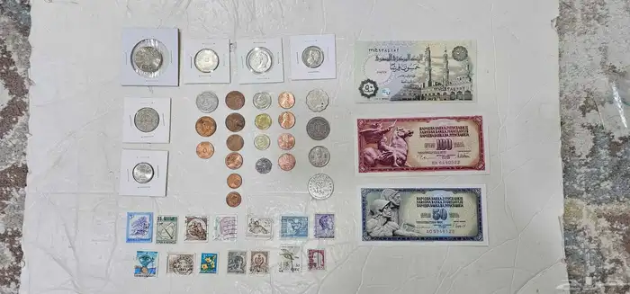 عملات كثيره منوعه 0