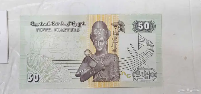عملات كثيره منوعه 40