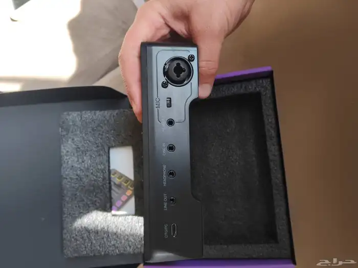 مكسر أصوات بي سي و الأجهزة 7