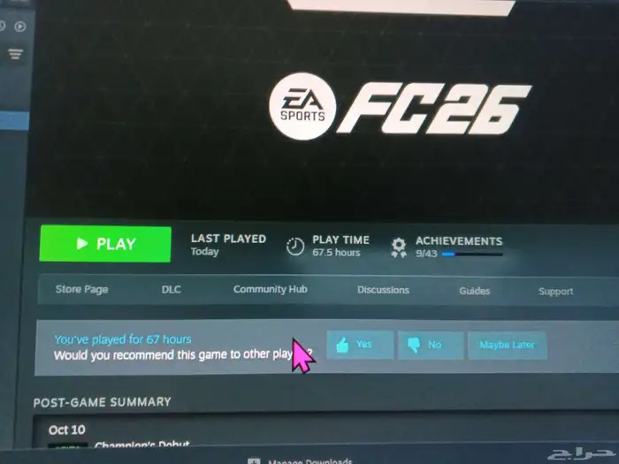 لعبة fc26 حساب ستيم 0