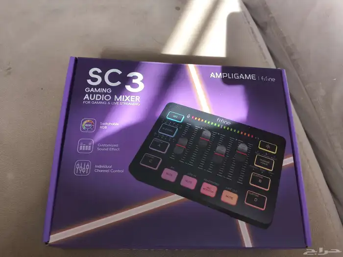 مكسر أصوات بي سي و الأجهزة 0