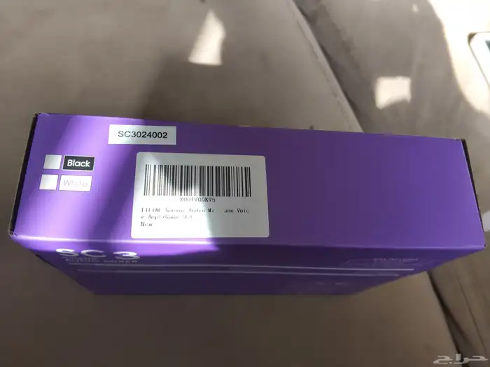 مكسر أصوات بي سي و الأجهزة 2