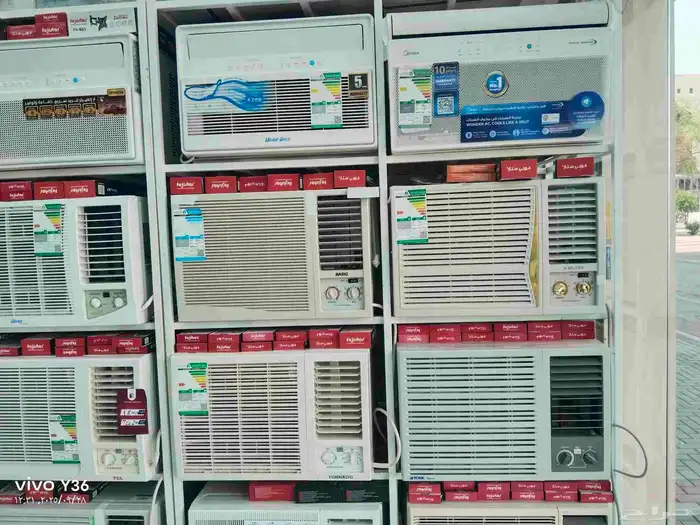 جميع انواع الاجهزه المنزليه 3