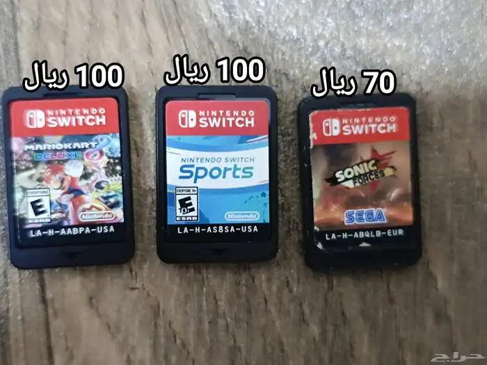 نينتدو سويتش اشرطه ألعاب فيزيكال - الجش القطيف 0