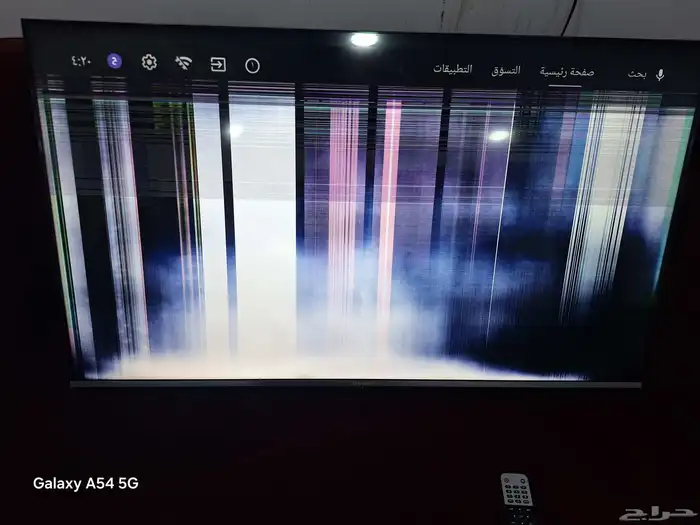 شاشه سكاي وورث 50 بوصه . وشاشة نيكاي 60 بوصه .. شغالين 4K 3